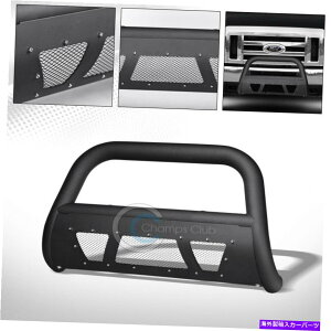 Bull Bar FIT 08-14 FORD E150/E250/E350 MATTE BLK STUDDEDbVuo[op[OK[h Fit 08-14 Ford E150/E250/E350 Matte Blk Studded Mesh Bull Bar Bumper Grill Guard
