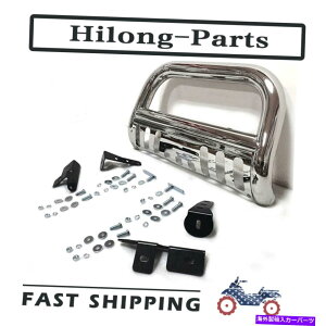Bull Bar tgop[uo[OK[hV{[Vo[h/VG1500 99-07̃N Front Bumper Bull Bar Grille Guard Chrome For CHEVY SILVERADO/SIERRA 1500 99-07