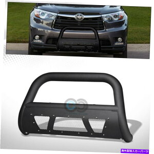 Bull Bar �t�B�b�g14-19�g���^�n�C�����_�[�}�b�g�u���N�X�^�b�Y���b�V���u���o�[�o�[�o���p�[�O�����K�[�h Fits 14-19 Toyota Highlander Matte Blk Studded Mesh Bull Bar Bumper Grille Guard�y���s�A���i�z