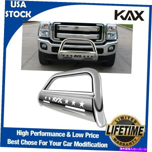 Bull Bar tH[hF-250 2011-2015 2016uVOK[hVo[US̃tgop[uo[ Front Bumper Bull Bar For FORD F-250 2011-2015 2016 Brush Grille Guard Silver US