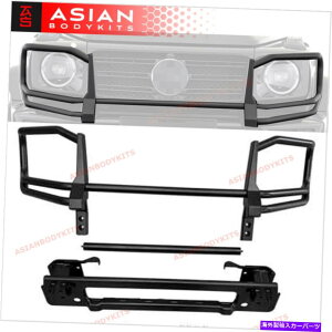 Bull Bar ZfXxcW463A W464 G500 G550 18+ GNXubÑOK[huo[ GRILLE GUARD BULL BAR for MERCEDES BENZ W463A W464 G500 G550 18+ G Class BLACK