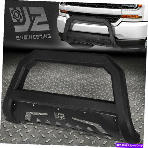 Bull Bar 07-20��J2�V���o���[�h�V�G���J�[�{���X�`�[���{�b�N�X�r�[���u���o�[�o�[�O�����K�[�h J2 FOR 07-20 SILVERADO SIERRA CARBON STEEL BOX BEAM BULL BAR BUMPER GRILLE GUARD�y���s�A���i�z