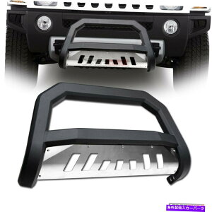 Bull Bar �}�b�g�u���b�NAVT�u���o�[�v�b�V���o���p�[�O�����K�[�h+05/06-10�n�}�[H3��SS�X�L�b�h Matte Black AVT Bull Bar Push Bumper Grille Guard+Ss Skid For 05/06-10 Hummer H3�y���s�A���i�z