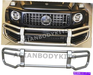 Bull Bar ZfXxcW463A W464 G63 2018+ GNXOK[huo[ for Mercedes Benz W463A W464 G63 2018+ G class Grille Guard BULL BAR
