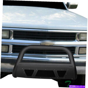 Bull Bar 1992-1999 C/K Suburban/Tahoe/Yukon Studded Mesh Bull Bar Matte Black̃gbvC Topline For 1992-1999 C/K Suburban/Tahoe/Yukon Studded Mesh Bull Bar Matte Black