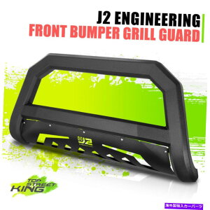 Bull Bar J2 13Q[Wuo[tgop[OQ[gF250-F550 SD Excursion 99-04 J2 13-Gauge Bull Bar Front Bumper Grille Gate for F250-F550 SD Excursion 99-04