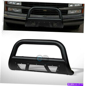 Bull Bar tBbg88-00V{[C10 C/KsbNAbveNX`ubNX^bhbVuo[OK[h Fit 88-00 Chevy C10 C/K Pickup Textured Black Studded Mesh Bull Bar Grille Guard
