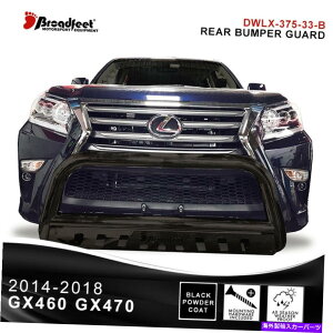 Bull Bar u[htB[guo[tgop[K[h̓NTXGX460 GX470 2014-2018 in BlackɓK܂ Broadfeet Bull Bar Front Bumper Guard fits Lexus GX460 GX470 2014-2018 in Black