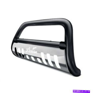 Bull Bar ウェスティン3 "11-13デュランゴのブラシ付きスキッドプレート付き究極のブラックブルバー Westin 3"Ultimate Black Bull Bar With Brushed Skid Plate For 11-13 Durango