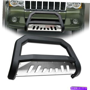 Bull Bar }bgubNAVTuo[vbVop[OK[h+08-10Oh`FL[̃XLbh Matte Black AVT Bull Bar Push Bumper Grille Guard+Skid For 08-10 Grand Cherokee