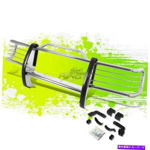 Bull Bar 1.5 "OD磨かれたフロントバンパーブラシグリルガードチェロキーXJ 84-01用のブルバー 1.5"OD Polished Front Bumper Brush Grille Guard Bull Bar for Cherokee XJ 84-01