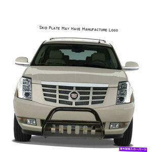 Bull Bar Kasei Bull Bar Skid Plate Black Fits 07-14 Cadillac EscaladeESV / Ext Kasei Bull Bar skid plate Black fits 07-14 Cadillac Escalade ESV / EXT�y���s�A���i�z