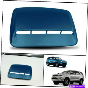 t[hxgg u[8T7tg{lbgt[hXN[vJo[g^nCbNXtH[`i[SW4 2005-2011 BLUE 8T7 FRONT BONNET HOOD SCOOP COVER FOR TOYOTA HILUX FORTUNER SW4 2005-2011