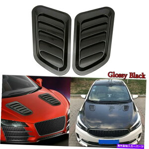�t�[�h�x���g�g���� ���j�o�[�T���J�[SUV������C�t���[�ێ�ʃX�N�[�v�{���l�b�g�x���g�J�o�[�t�[�h�u���b�N Universal Car SUV Decorative Air Flow Intake Scoop Bonnet Vent Cover Hood Black�y���s�A���i�z