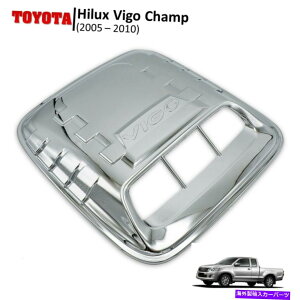 t[hxgg g^nCbNXr[S4x4 2005 2010̃Nt[hXN[vJo[ Chrome Hood Scoop Cover For Toyota Hilux Vigo 4x4 2005 2010