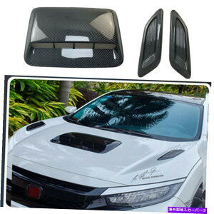 t[hxgg J[{t@Co[J[t[hXN[vZ^[ƃTChGAt[xgێ摕Jo[ Carbon Fiber Car Hood Scoop Center & Side Air Flow Vent Intake Decorative Cover