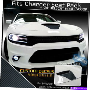 t[hxgg 2015-2020p[dXLbgpbNHellcat SRT Hood Scoop Decal MatteJ[{t@Co[ For 2015-2020 Charger Scat Pack Hellcat SRT Hood Scoop Decal Matte Carbon Fiber