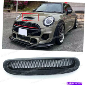 t[hxgg ~jN[p[S F54 F55 F56 F57 F60J[{t@Co[tgt[h{lbgXN[vg For MINI Cooper S F54 F55 F56 F57 F60 Carbon Fiber Front Hood Bonnet Scoop Trim