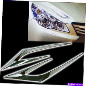 t[hxgg ԃt[htF_[GAXN[vxgJo[Nx 2 Car HOOD FENDER AIR Scoop Decorative Vent Cover CHROME X 2 PIECES