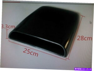 t[hxgg Ԃ̉t[hGAXN[vxgJo[ubN CAR ROOF HOOD AIR Scoop Decorative Vent Cover BLACK