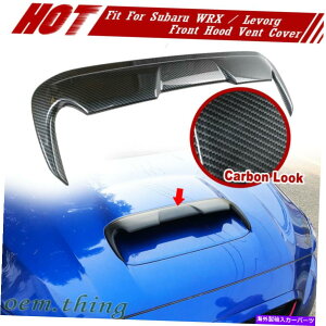 t[hxgg Subaru WRX STI 4th?? Levorg V2tgt[hXN[vxgJo[J[{bNɂ҂ Fit For SUBARU WRX STI 4th Levorg V2 Front Hood Scoop Vent Cover Carbon Look