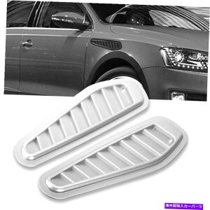 t[hxgg Vo[jo[TJ[CʋzCt[hXN[vxg{lbgJo[ Silver Universal Car Decorative Air Flow Intake Hood Scoop Vent Bonnet Cover