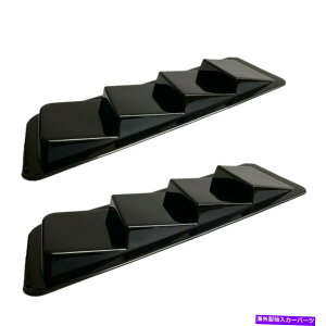 t[hxgg 1yAԃt[hxgXN[vAuvX`bNGAt[zC[o[{lbgJo[ubN 1 Pair Car Hood Vent Scoop ABS Plastic Air Flow Intake Louver Bonnet Cover Black