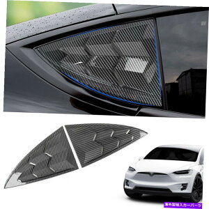 t[hxgg 2PCSJ[{t@Co[I[gt[hxgXN[vABSGAt[zC[o[{lbgJo[ 2PCS Carbon Fiber Auto Hood Vent Scoop ABS Air Flow Intake Louver Bonnet Cover