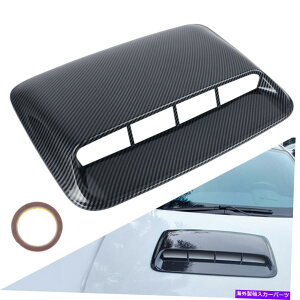 t[hxgg jo[TGAt[zCt[hxgXN[vXebJ[Jo[J[{t@Co[ubN Universal Air Flow Intake Hood Vent Scoop Sticker Cover Decor Carbon Fiber Black