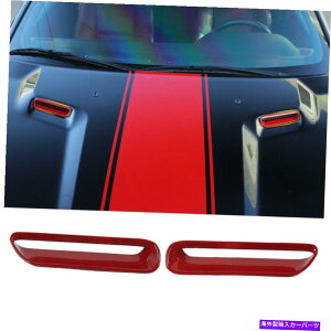 �t�[�h�x���g�g���� Dodge Challenger 09-14�A�N�Z�T���[�p�̐Ԃ��G���W���t�[�h�X�N�[�v�G�A�x���g�J�o�[�g���� Red Engine Hood Scoop Air Vent Cover Trim For Dodge Challenger 09-14 Accessories�y���s�A���i�z