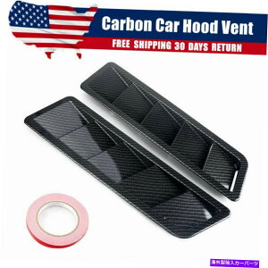 t[hxgg 1yAJ[{J[t[hxgXN[vJo[tH[hg^z_̃GAt[ێ 1 pair Carbon Car Hood Vent Scoop Cover Air Flow Intake For Ford Toyota Honda