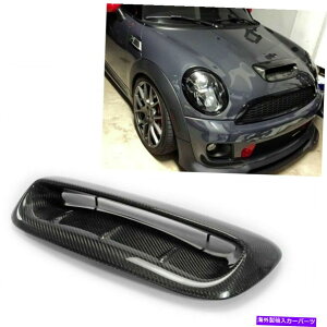 t[hxgg J[{t@Co[t[h{lbgXN[vxgJo[Lbg~jN[p[S R56 2007-14 2012 Carbon Fiber Hood Bonnet Scoop Vent Cover Kit For Mini Cooper S R56 2007-14 2012