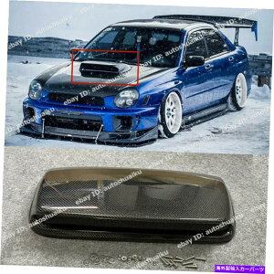 t[hxgg 02-03 Impreza GDB GDA GGGG WRX STIJ[{t@Co[t[h{lbgێxgxgXN[v For 02-03 Impreza GDB GDA GG WRX STI Carbon Fiber Hood Bonnet Intake Vent Scoop