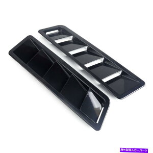 �t�[�h�x���g�g���� �X�N�[�v�g�����}�b�g���j�o�[�T���N�[�����O�t�[�h�p�l���\���b�hABS2PCS�{���l�b�g�x���g���[�o�[ Scoop Trim Matte Universal Cooling Hood Panel Solid ABS 2pcs Bonnet Vent Louver