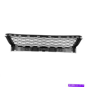 t[hxgg 2015-2017[dtgop[ႢOw/ot[hXN[vA_veBuN[Y fits 2015-2017 CHARGER Front Bumper Lower Grille w/o Hood Scoop&Adaptive Cruise