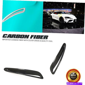 t[hxgg 2xGAt[Ce[Nt[hXN[vxg{lbgJo[g^X[v19+Yf 2X Air Flow Intake Hood Scoop Vent Bonnet Cover For Toyota Supra 19+ Dry Carbon