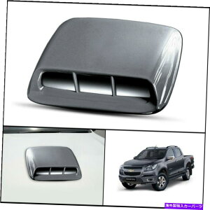 t[hxgg O[tg{lbgt[hXN[vgJo[tBbgV{[V{[Rh2012-2016 GRAY FRONT BONNET HOOD SCOOP TRIM COVER FIT CHEVROLET CHEVY COLORADO 2012-2016