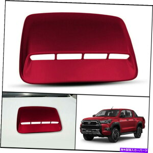 フードベントトリム レッドフロントボンネットフードスクープカバーフィットトヨタハイラックスレヴォロッコM70 M80 20 21 RED FRONT BONNET HOOD SCOOP COVER FIT TOYOTA HILUX REVO ROCCO M70 M80 20 21
