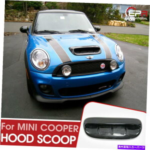t[hxgg ^CvDGX^CFRPht[hXN[vxgLbg-2006~jN[p[S R53p Type DG Style FRP Unpainted Hood Scoop Vents Kits - For 2006 Mini Cooper S R53