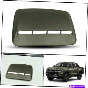 t[hxgg uYtg{lbgt[hXN[vJo[tBbgg^nCbNXHbRM70 M80 20-2021 BRONZE FRONT BONNET HOOD SCOOP COVER FIT TOYOTA HILUX REVO ROCCO M70 M80 20-2021