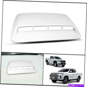 t[hxgg MGGNXe_[Maxus T70 2019-2021ɃtBbgzCgtg{lbgt[hXN[vgJo[ WHITE FRONT BONNET HOOD SCOOP TRIM COVER FIT FOR MG EXTENDER MAXUS T70 2019-2021