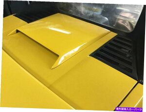 t[hxgg |eBAbNtBG1984N1988NAt[hXN[ṽOXt@Co[{g - AJōꂽ Pontiac Fiero 1984 to 1988 Fiberglass Bolt On Hood Scoop - Made In The USA