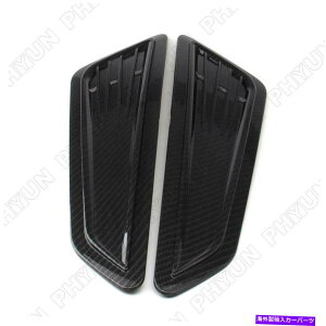 �t�[�h�x���g�g���� 2x�J�[�{���t�@�C�o�[���b�N�J�[SUV�t�[�h�x���g�J�o�[�G�A�t���[�C���e�[�N��p�p�l���g���� 2x Carbon Fiber Look Car SUV Hood Vent Cover Air Flow Intake Cooling Panel Trim�y���s�A���i