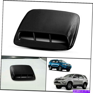 フードベントトリム トヨタハイラックスフォーチュナーSW4 2005 2011のブラックフロントボンネットフードスクープトリムカバー BLACK FRONT BONNET HOOD SCOOP TRIM COVER FOR TOYOTA HILUX FORTUNER SW4 2005 2011