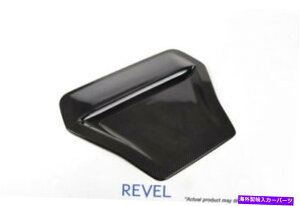 t[hxgg xGThCJ[{GWt[hXN[vJo[17-18z_VrbN^CvR-1s[X Revel GT Dry Carbon Engine Hood Scoop Cover 17-18 Honda Civic Type-R - 1 Piece