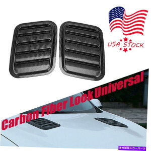 t[hxgg jo[TJ[GAt[zCt[hXN[v{lbgxgJo[XebJ[J[{bN Universal Car Air Flow Intake Hood Scoop Bonnet Vent Cover Stickers Carbon Look