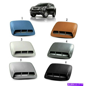 �t�[�h�x���g�g���� �t�����g�{���l�b�g�t�[�h�X�N�[�v�g�����J�o�[�pMU-X Mux Mu X SUV 2012-2015 FRONT BONNET HOOD SCOOP TRIM COVER FOR ISUZU MU-X MUX MU X SUV 2012-2015�y���s�A���i�z