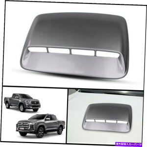 t[hxgg O[tg{lbgt[hXN[vgJo[MGGNXe_[}bNXT70 2019-2021ɓKĂ܂ GREY FRONT BONNET HOOD SCOOP TRIM COVER FIT FOR MG EXTENDER MAXUS T70 2019-2021