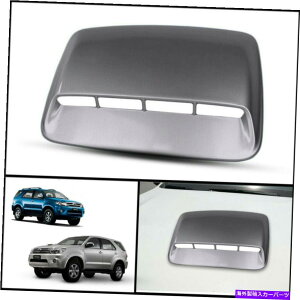 �t�[�h�x���g�g���� �_�[�N�O���[�t�����g�{���l�b�g�t�[�h�X�N�[�v�J�o�[�t�B�b�g�g���^�n�C���b�N�X�t�H�[�`���i�[SW4 05-2011 DARK GRAY FRONT BONNET HOOD SCOOP COVER FIT TOYOTA HILUX FORTUNER SW4 05-2011