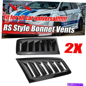 t[hxgg t[hxg[o[XN[vJo[BMW E90 E92 E93 E60 E61 X5 E70̃GAt[ێ Hood Vent Louver Scoop Cover Air Flow Intake For BMW E90 E92 E93 E60 E61 X5 E70